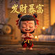 给别人担保贷款别人还不起冻结了我的银行卡